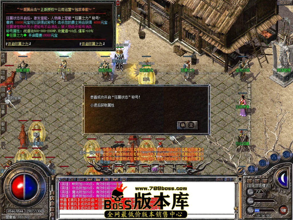 Snapshot_0026.JPG