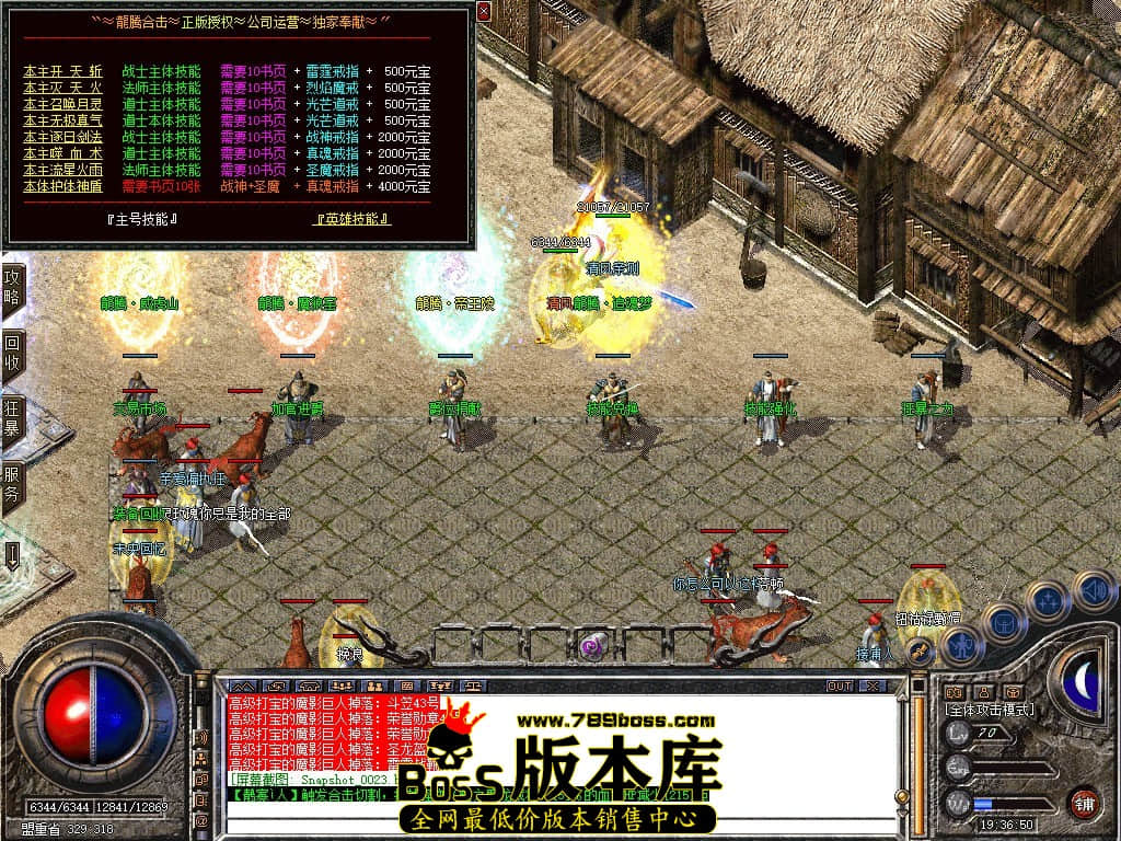 Snapshot_0024.JPG