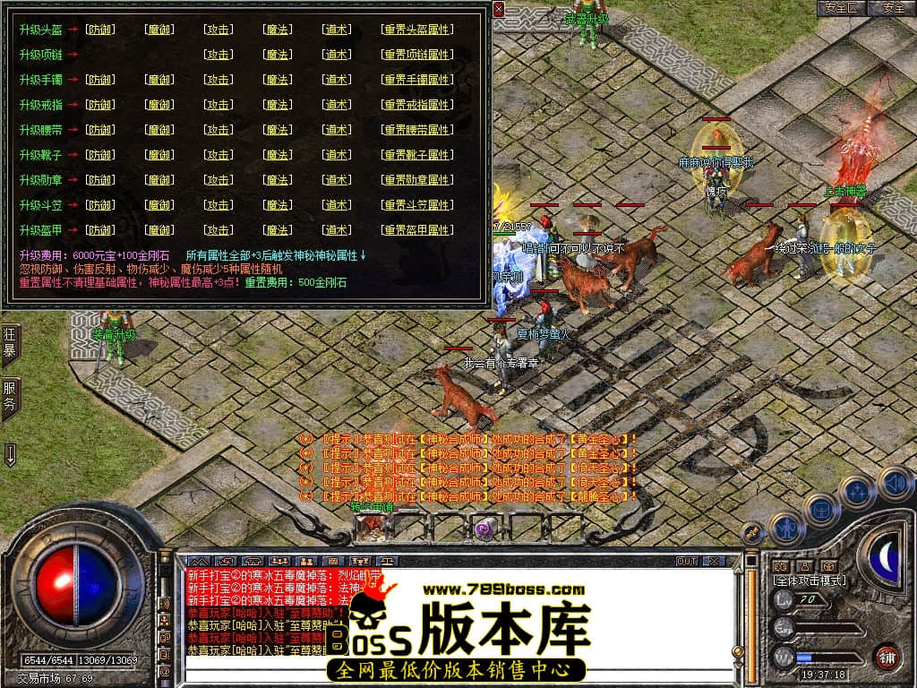 Snapshot_0030.JPG