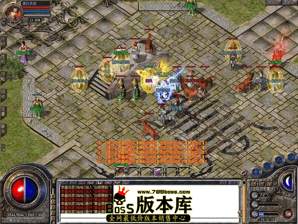 Snapshot_0029.JPG