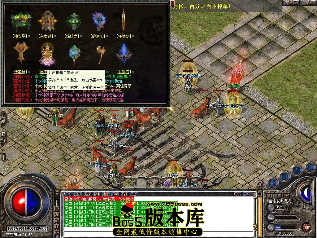 Snapshot_0046.JPG