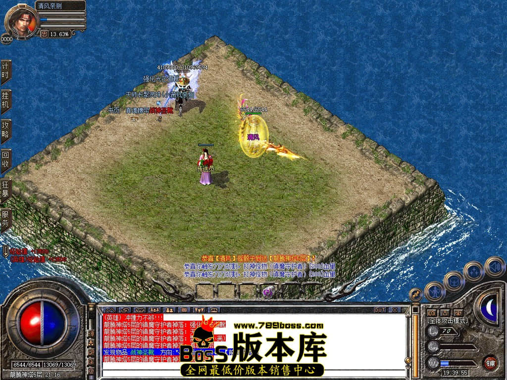 Snapshot_0051.JPG