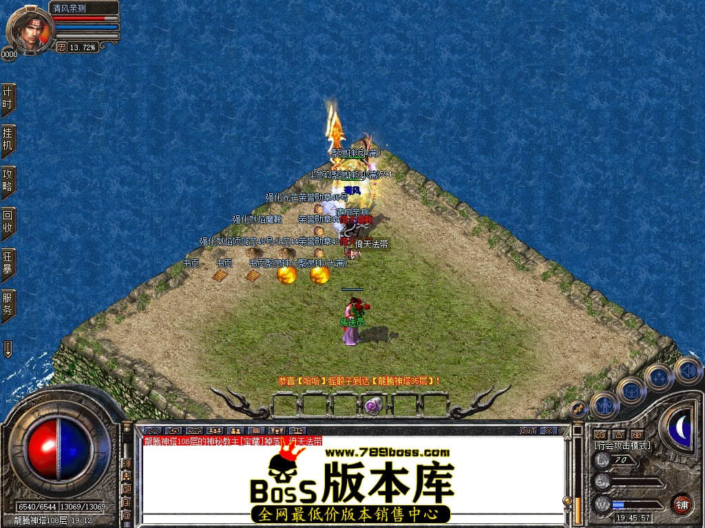 Snapshot_0056.JPG