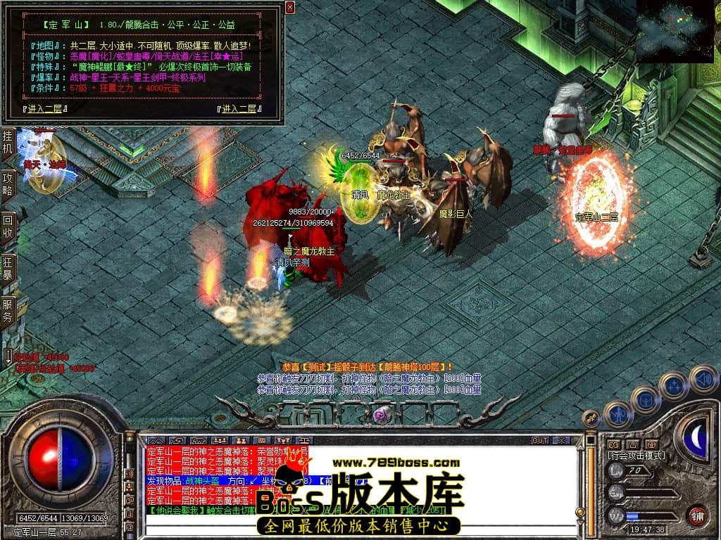 Snapshot_0062.JPG