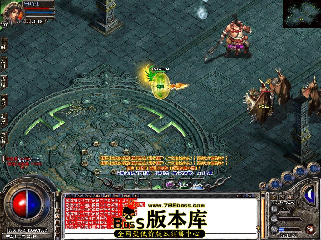 Snapshot_0061.JPG