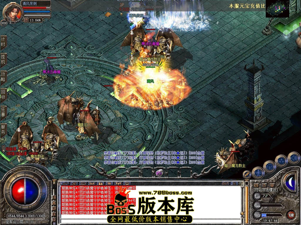 Snapshot_0063.JPG