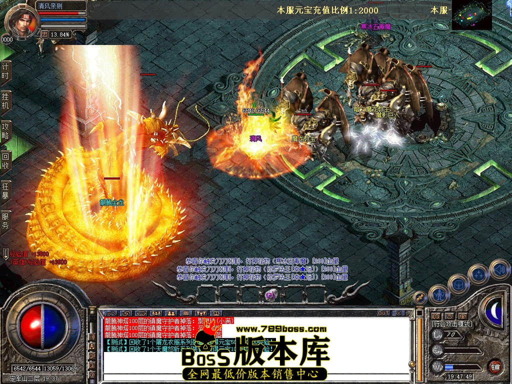 Snapshot_0064.JPG