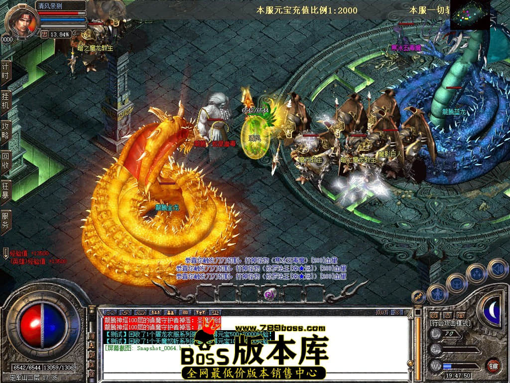 Snapshot_0065.JPG