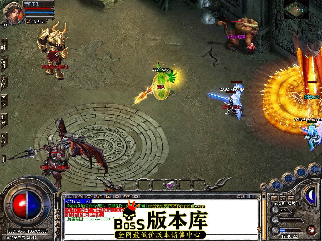 Snapshot_0067.JPG