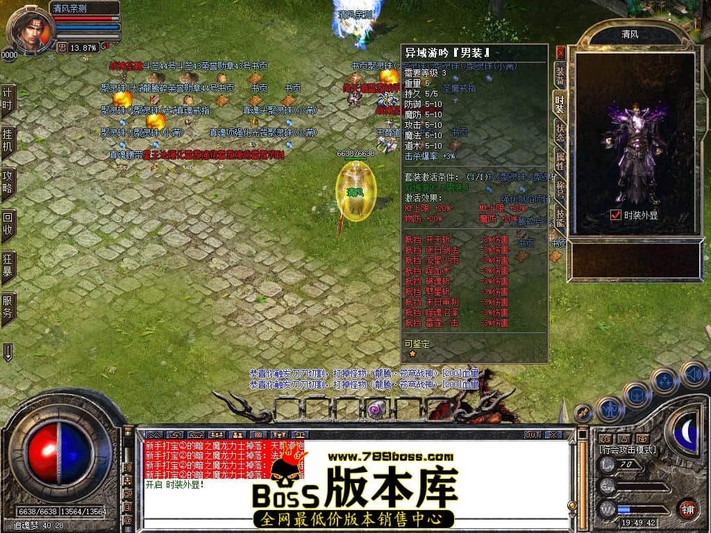 Snapshot_0070.JPG