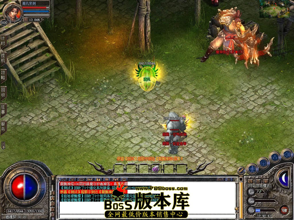 Snapshot_0068.JPG