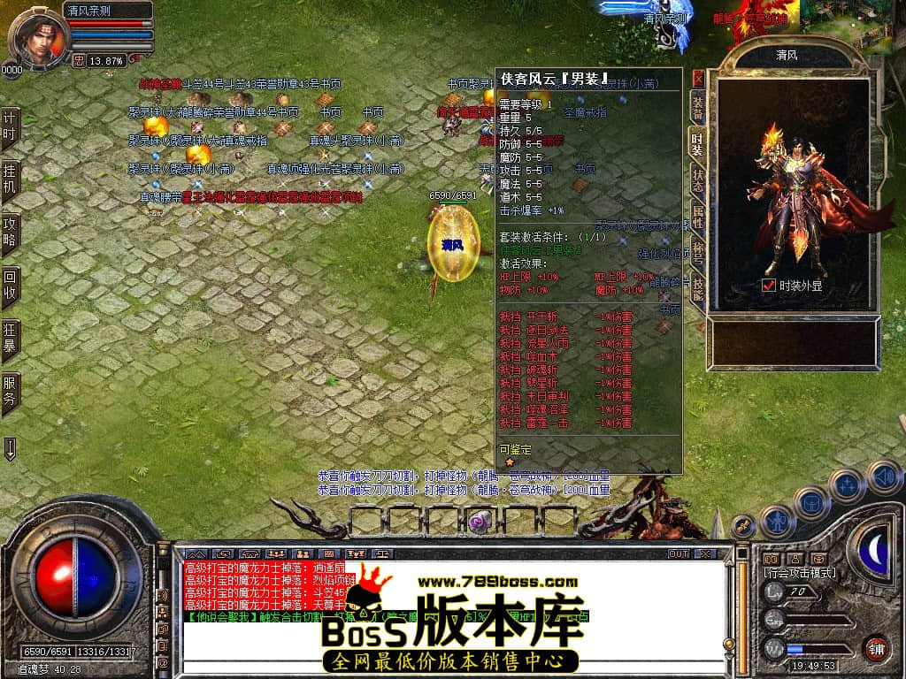 Snapshot_0072.JPG