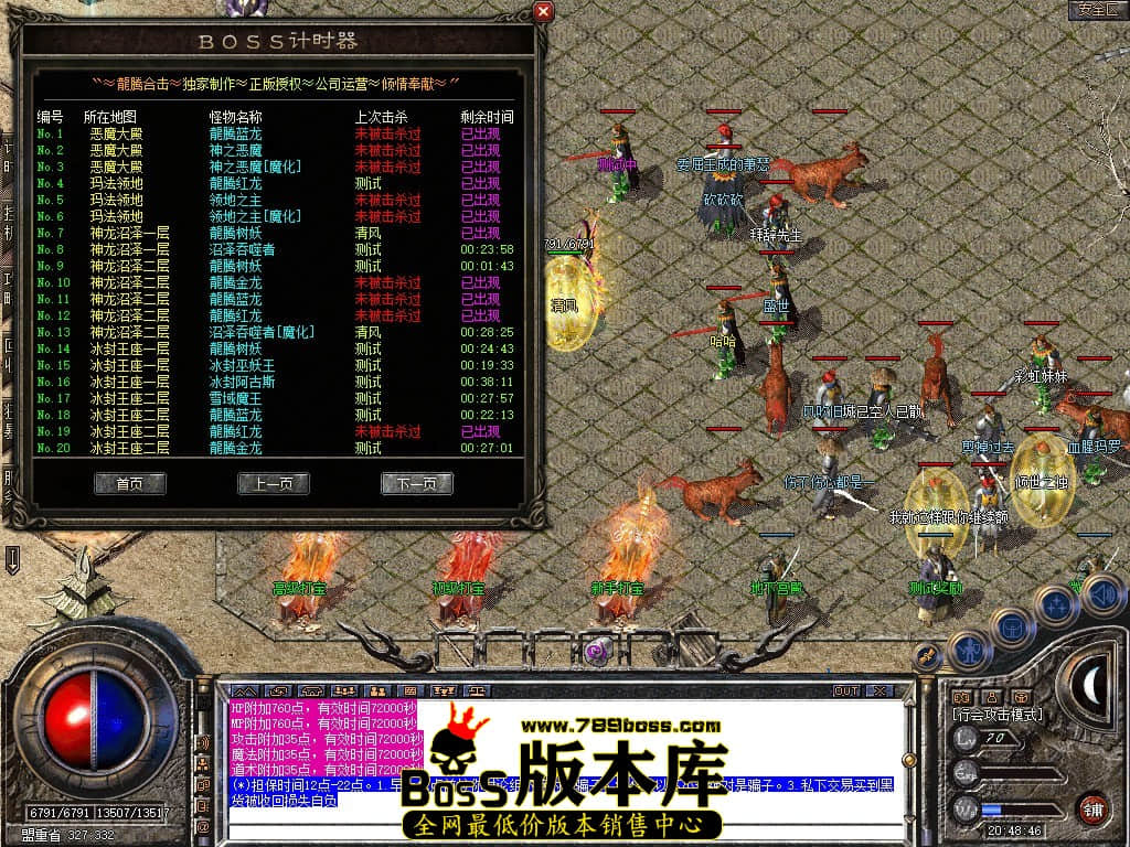 Snapshot_0073.JPG