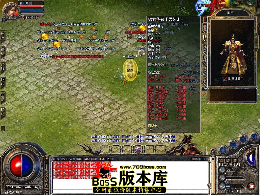Snapshot_0071.JPG
