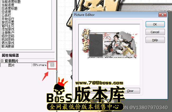 2.png