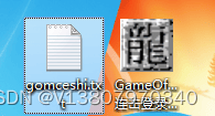 8.png