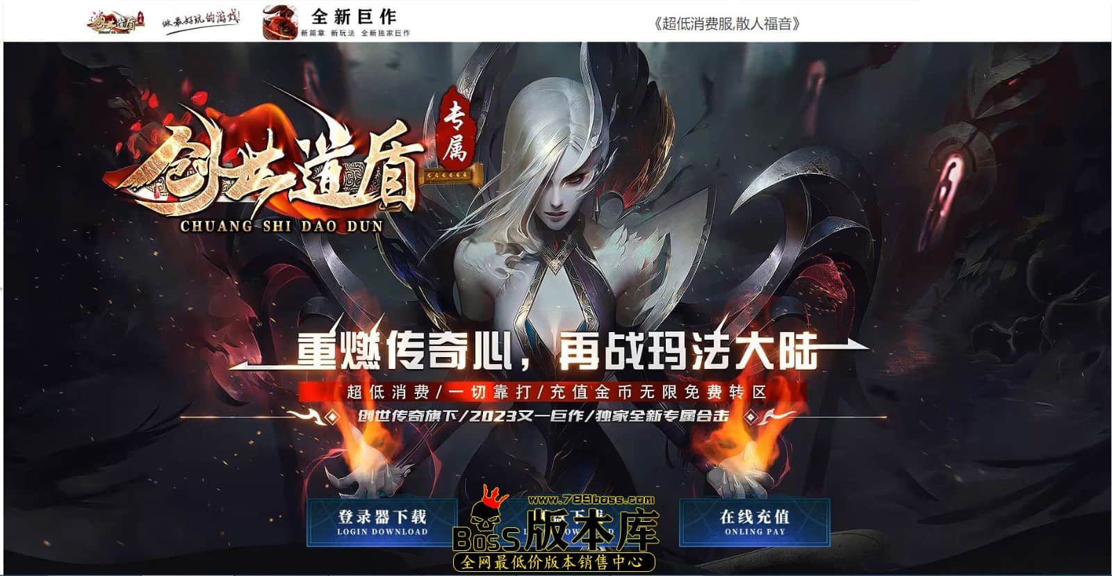 QQ图片20240306173738.jpg