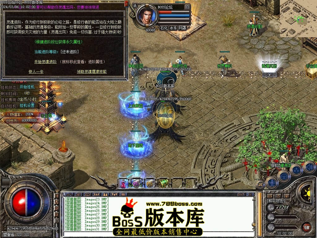 Images32压缩后.JPG