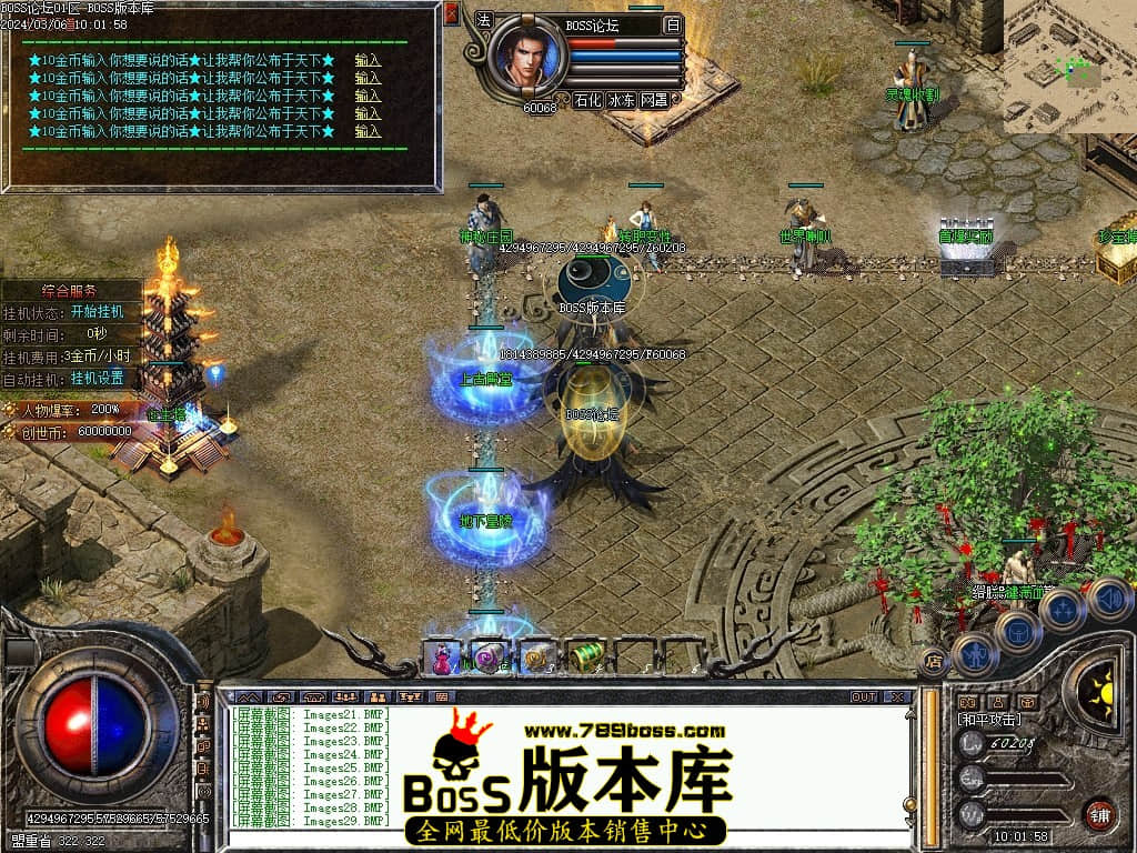 Images30压缩后.JPG