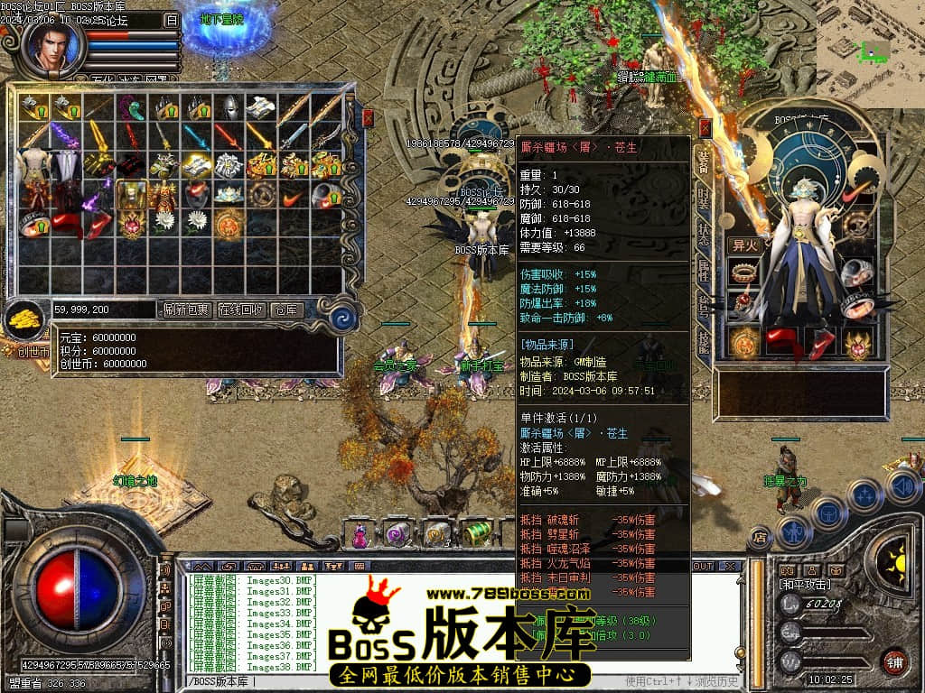 Images39压缩后.JPG
