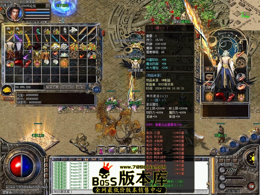 Images43压缩后.JPG