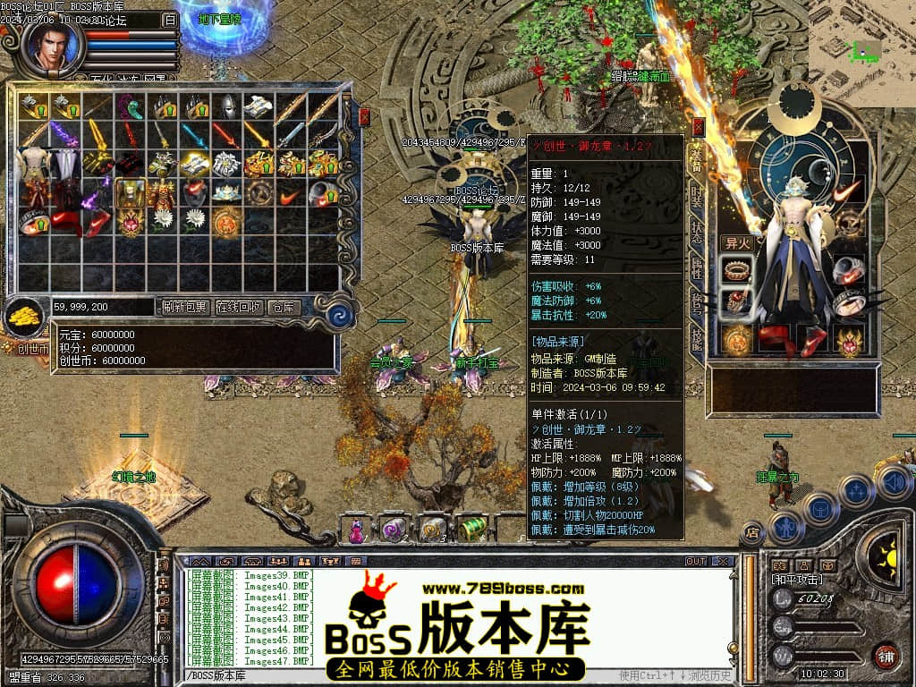 Images48压缩后.JPG