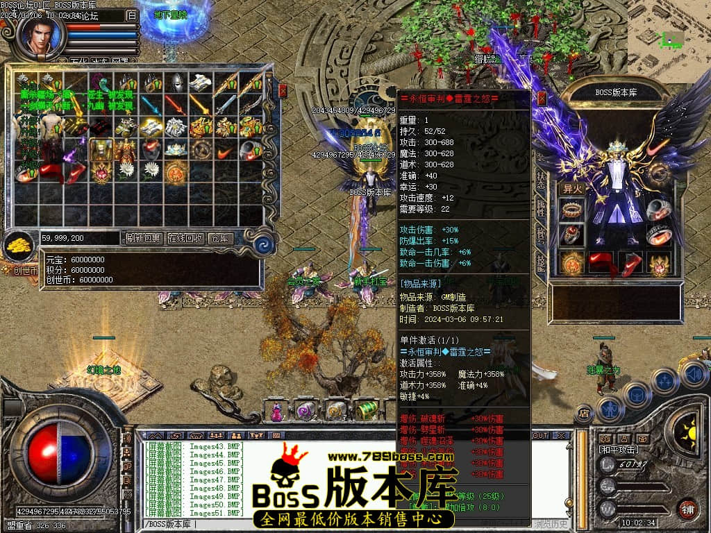 Images52压缩后.JPG
