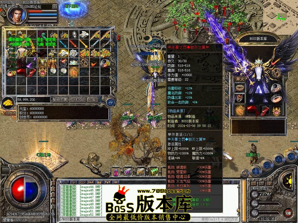 Images53压缩后.JPG
