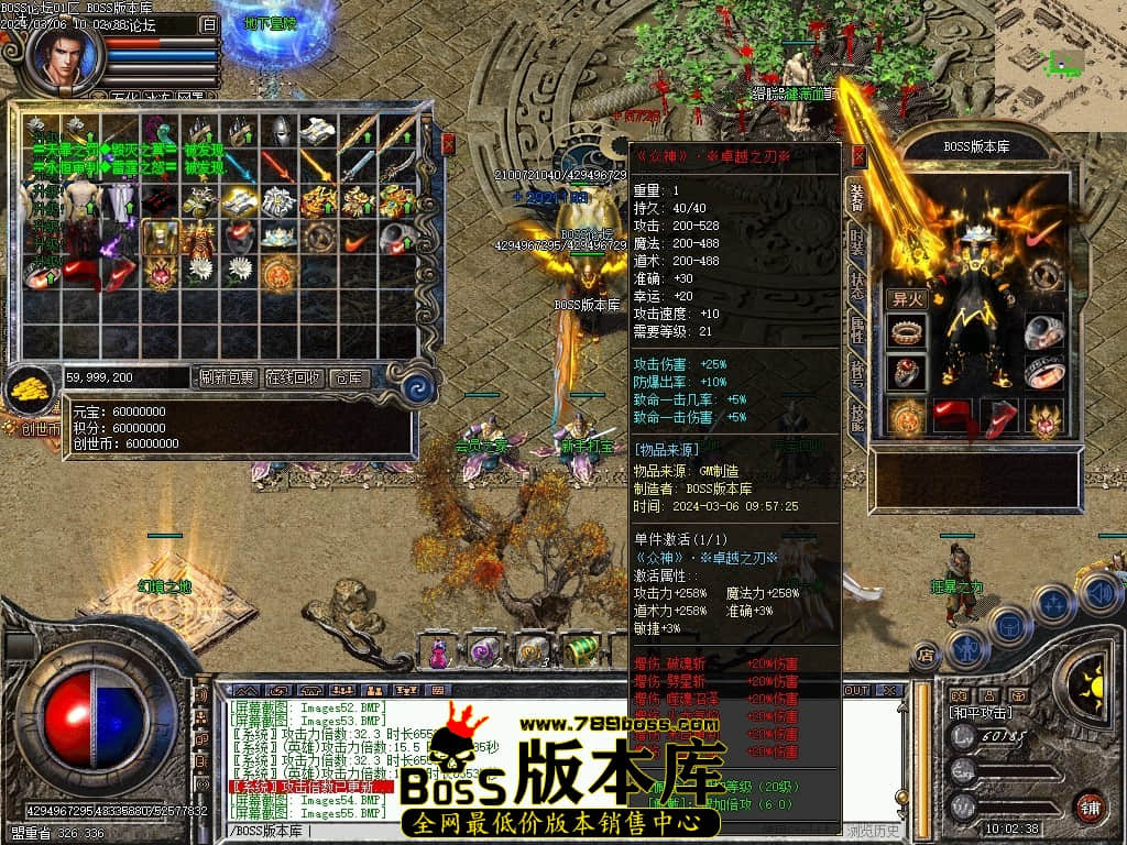 Images56压缩后.JPG