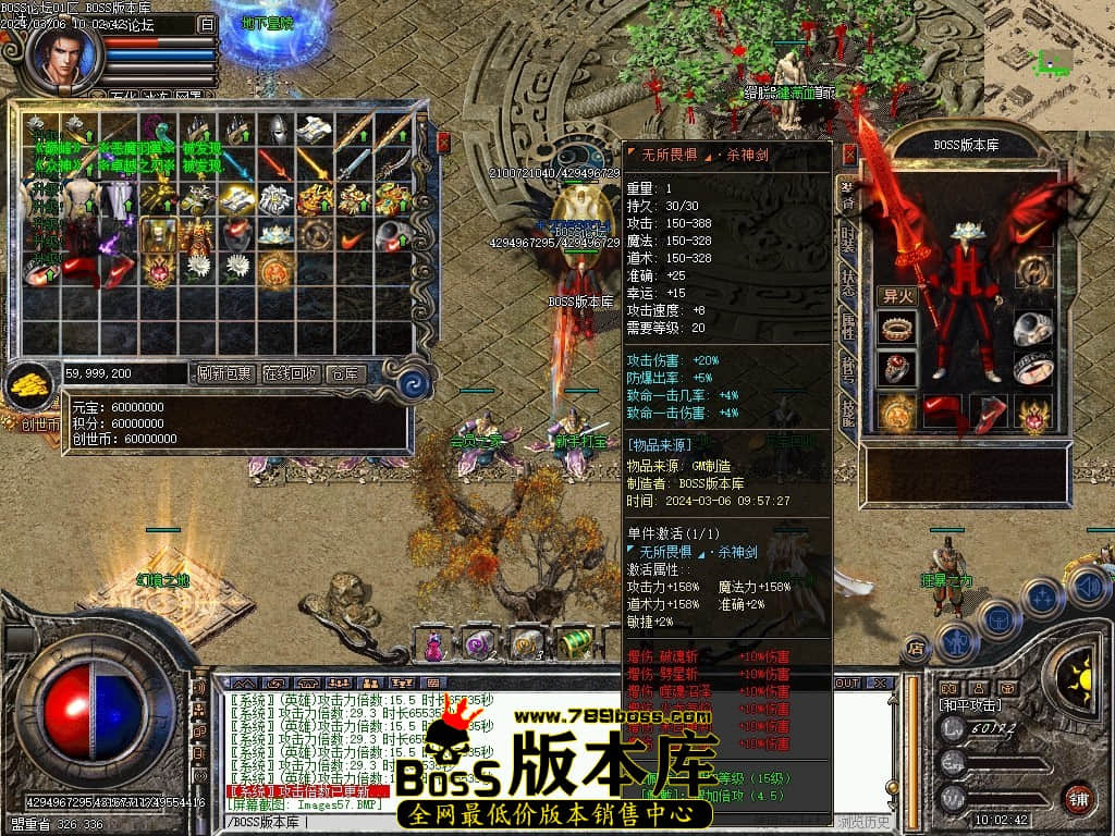 Images58压缩后.JPG