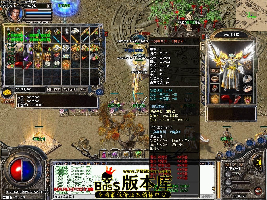 Images61压缩后.JPG