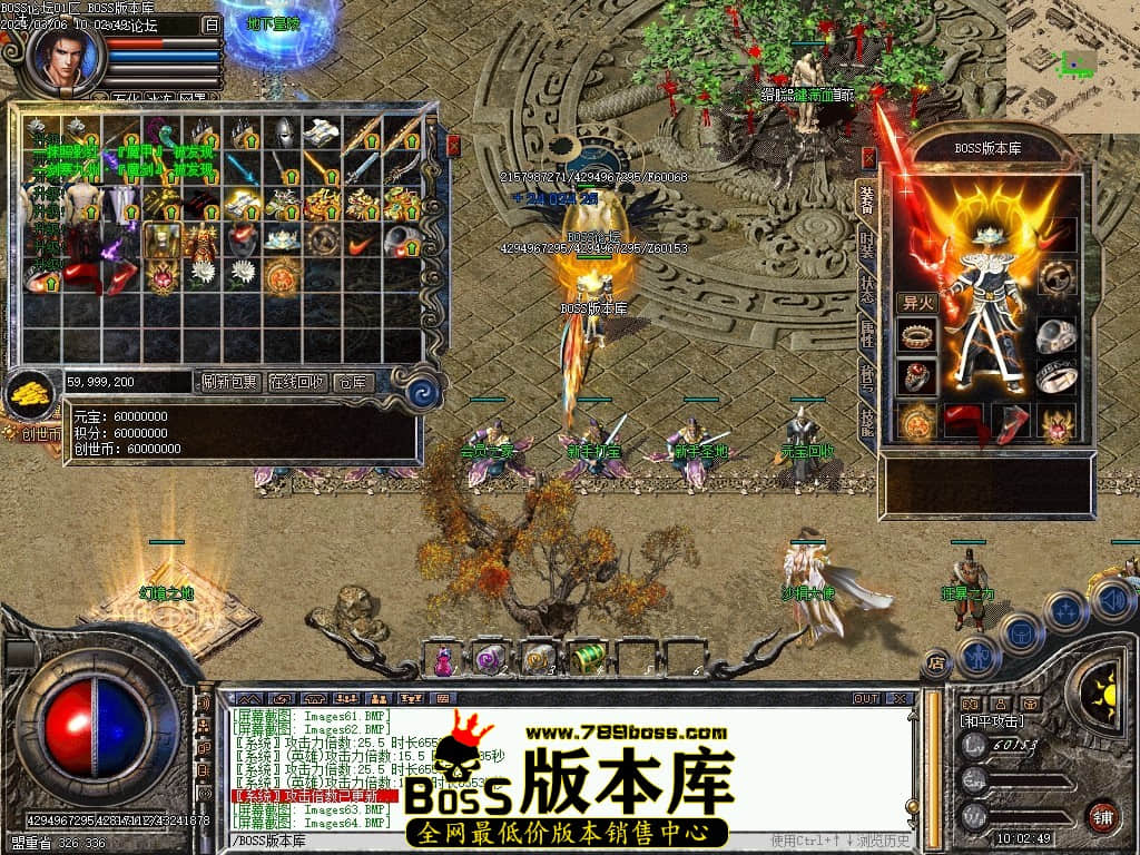 Images65压缩后.JPG