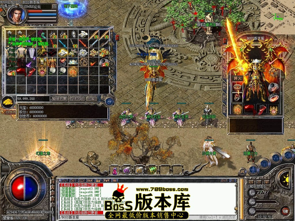 Images66压缩后.JPG