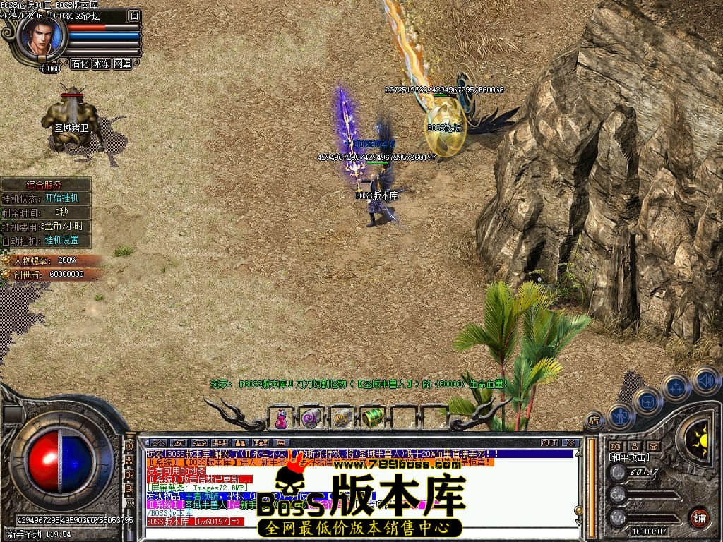 Images73压缩后.JPG