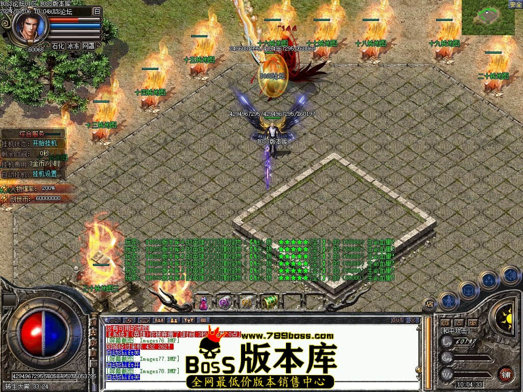 Images79压缩后.JPG