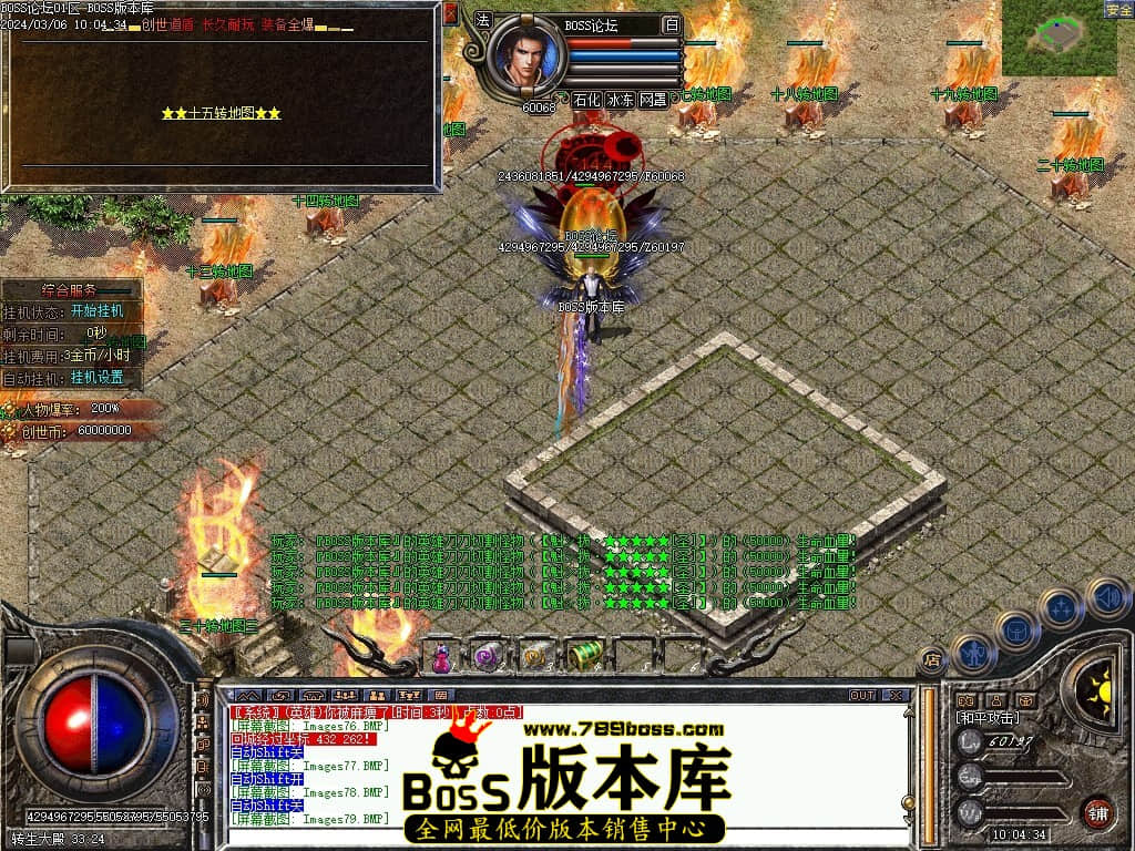 Images80压缩后.JPG