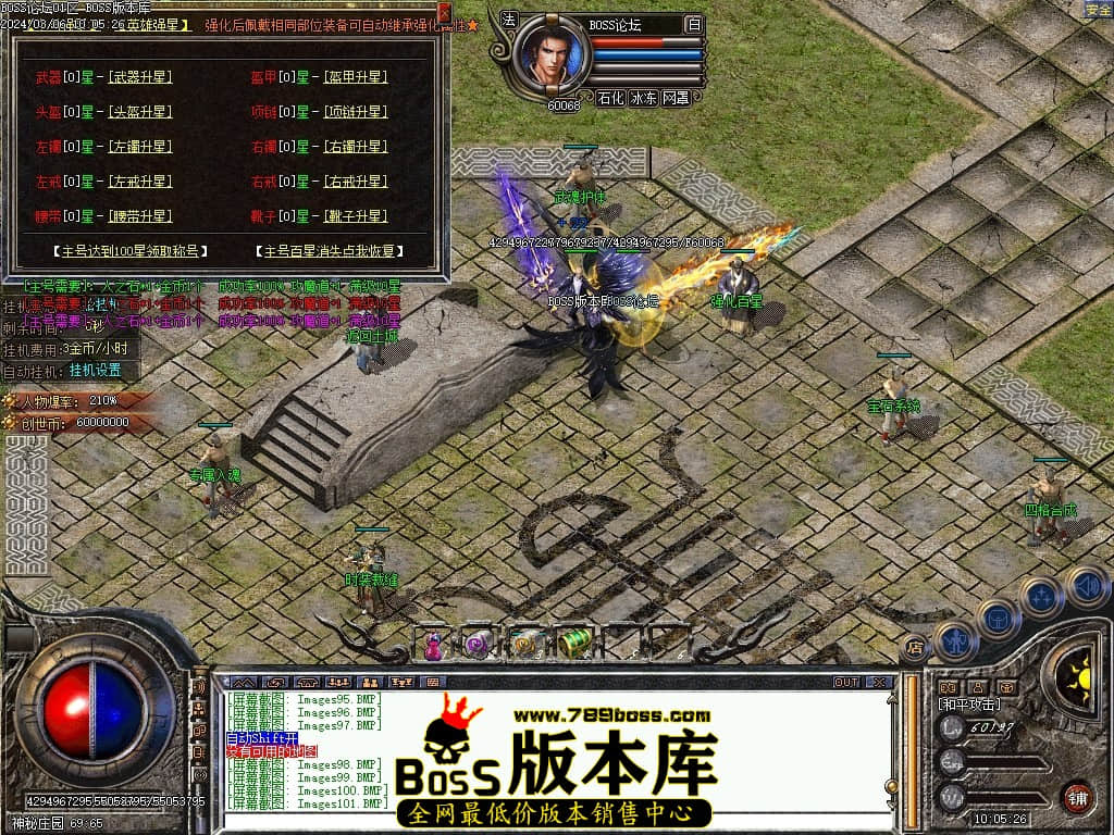 Images102压缩后.JPG