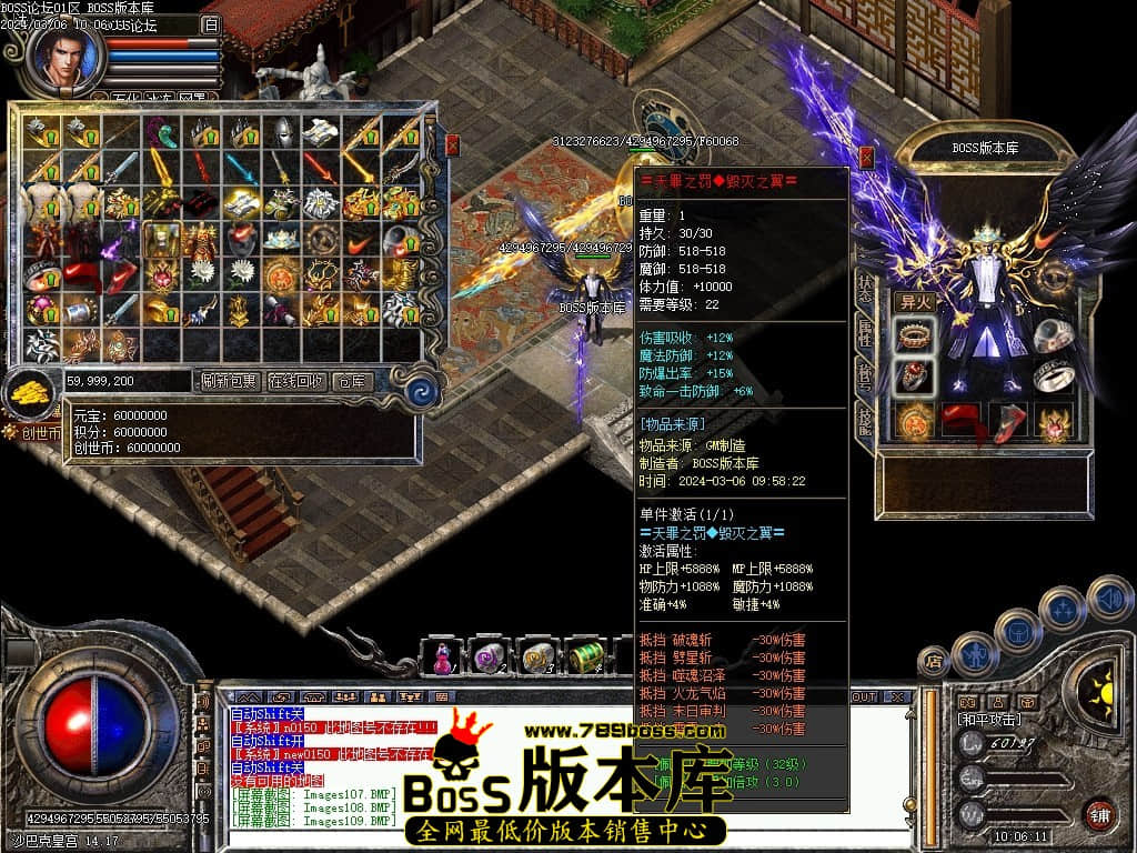 Images110压缩后.JPG