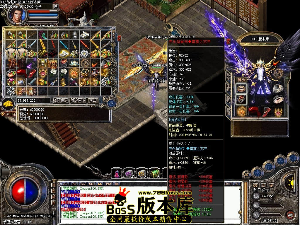 Images109压缩后.JPG