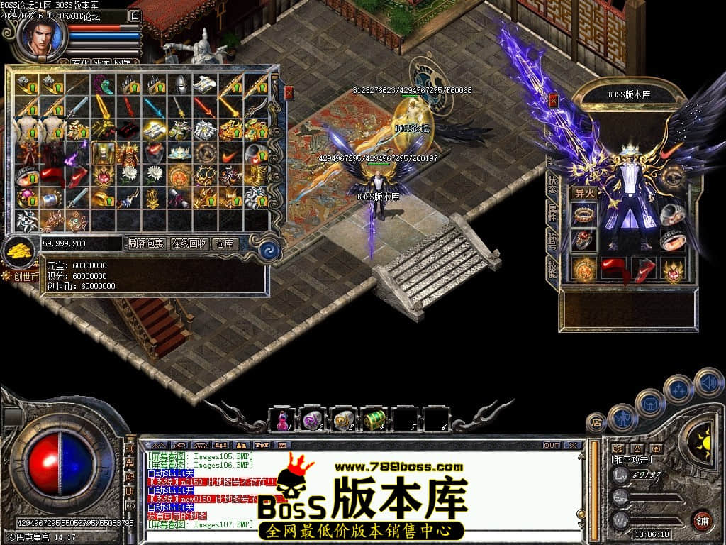 Images108压缩后.JPG