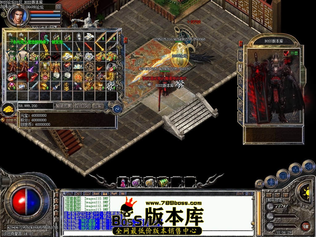 Images114压缩后.JPG
