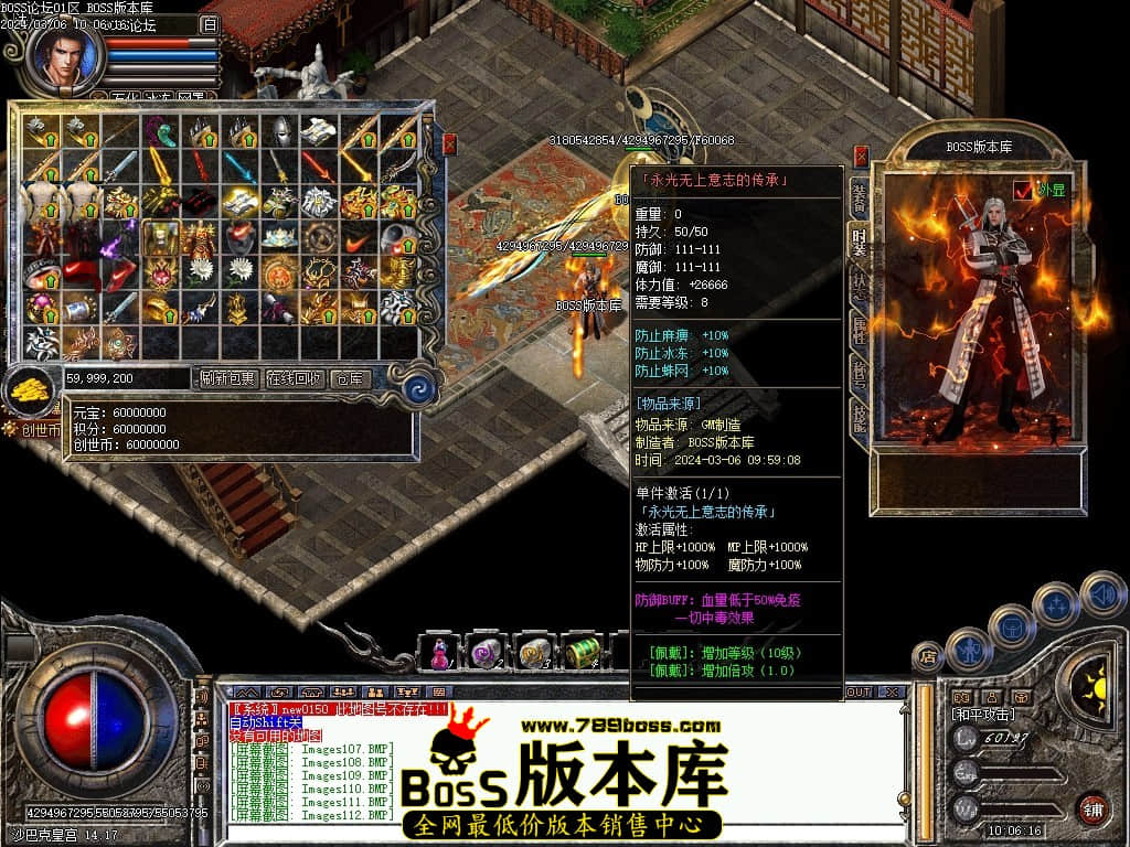 Images113压缩后.JPG