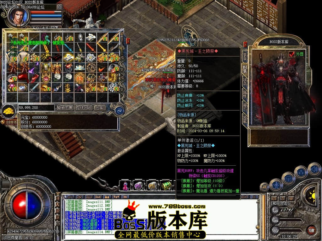 Images115压缩后.JPG