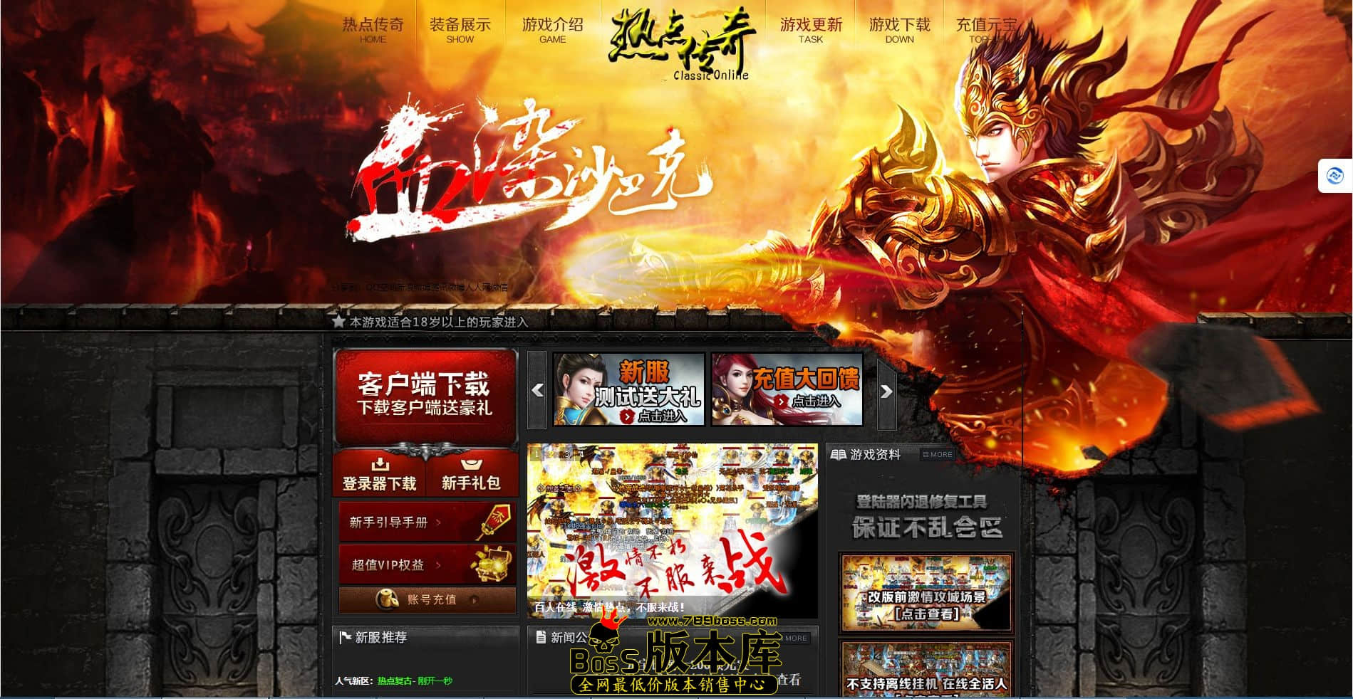 QQ图片20240306180807.jpg