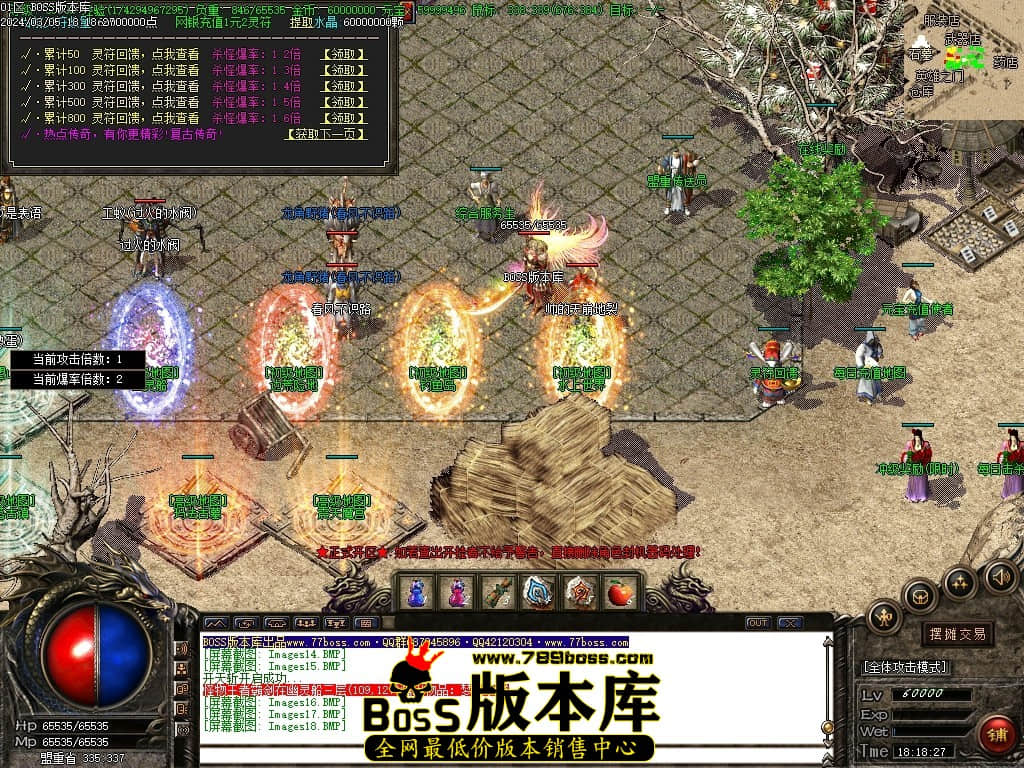 Images19压缩后.JPG