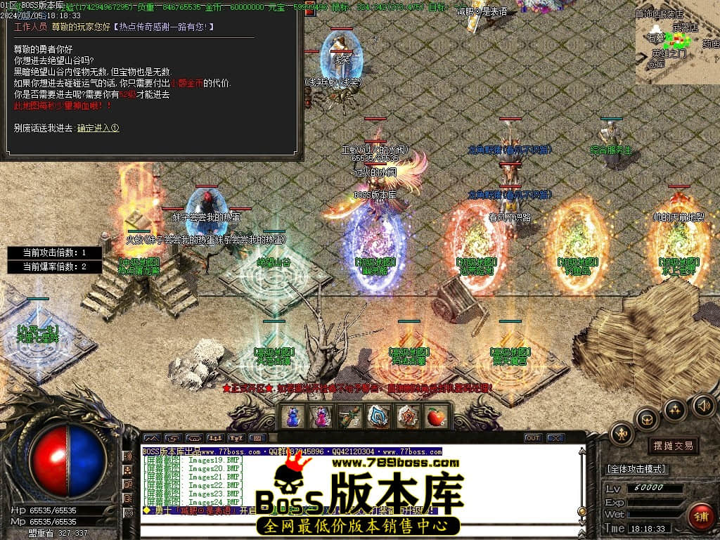 Images25压缩后.JPG