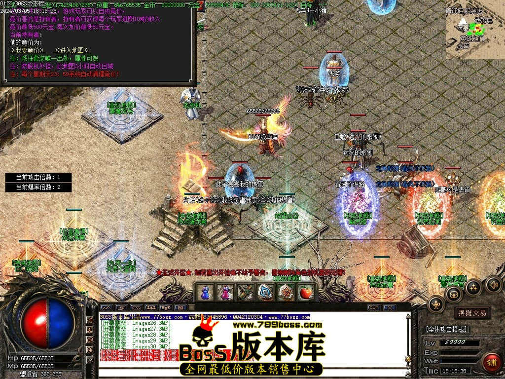 Images31压缩后.JPG