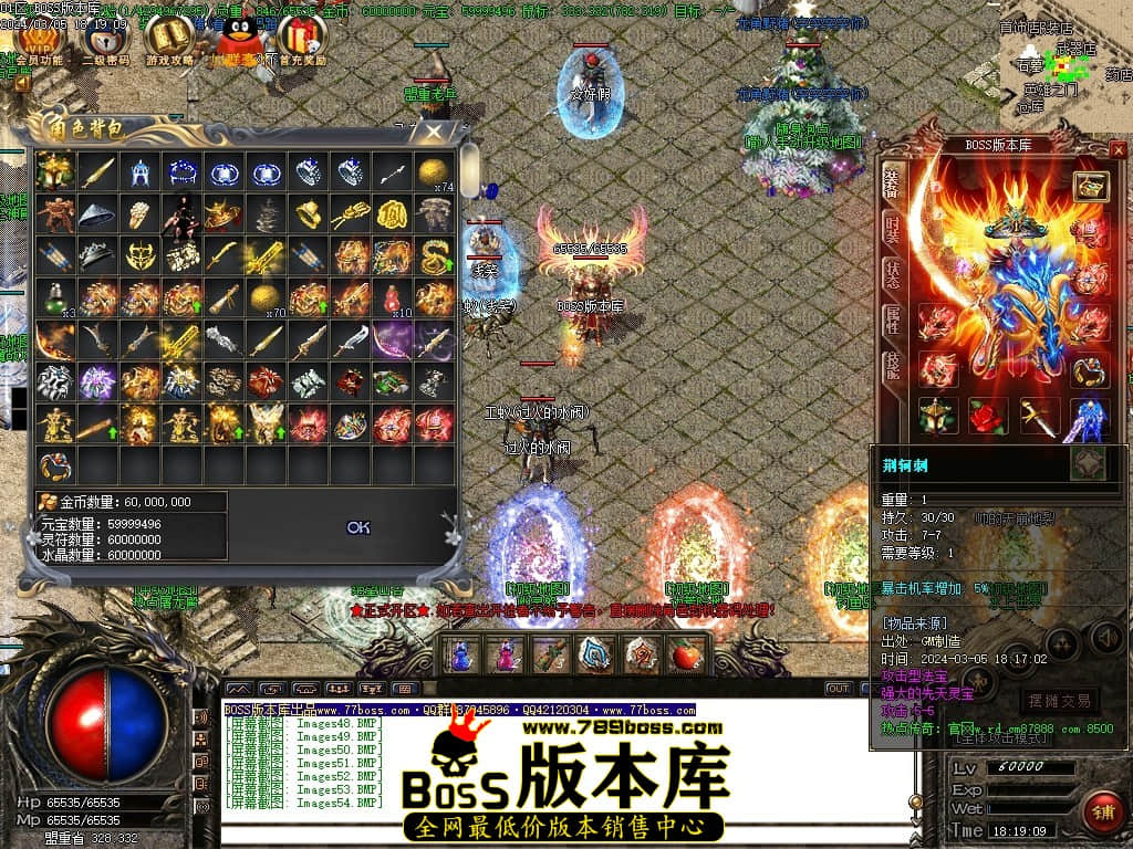 Images55压缩后.JPG
