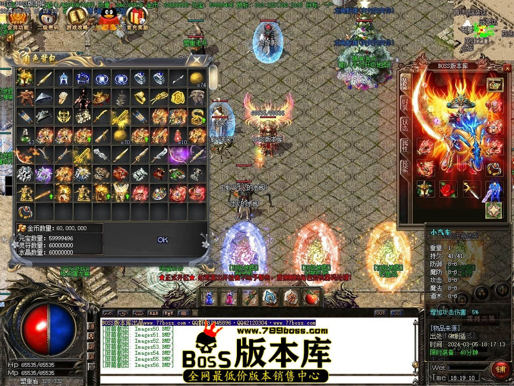 Images57压缩后.JPG