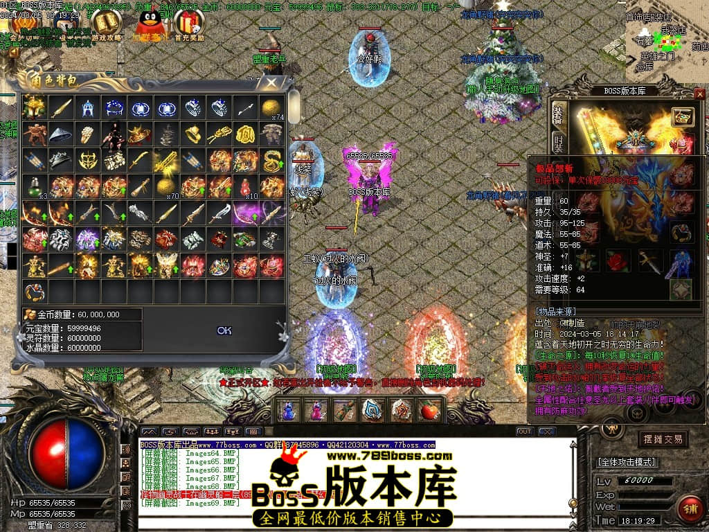 Images70压缩后.JPG